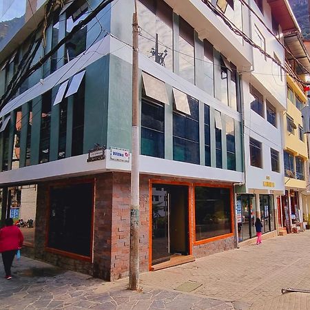 Hotel Raices Machupicchu Екстериор снимка