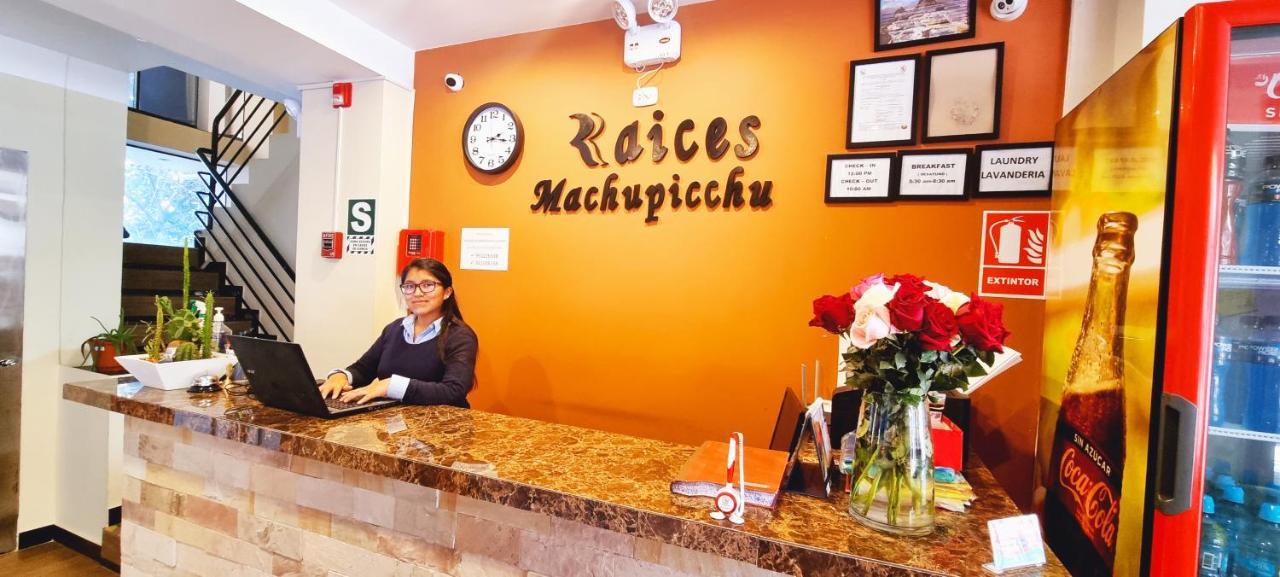 Hotel Raices Machupicchu Екстериор снимка