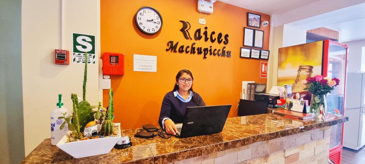 Hotel Raices Machupicchu Екстериор снимка